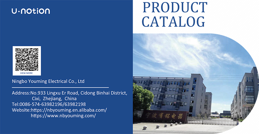 Catálogo de produtos Youming